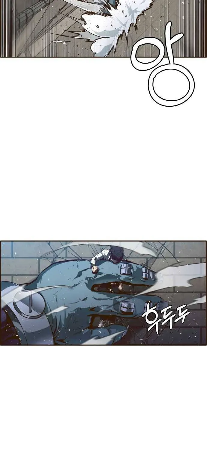 Chapter 17 — page 70
