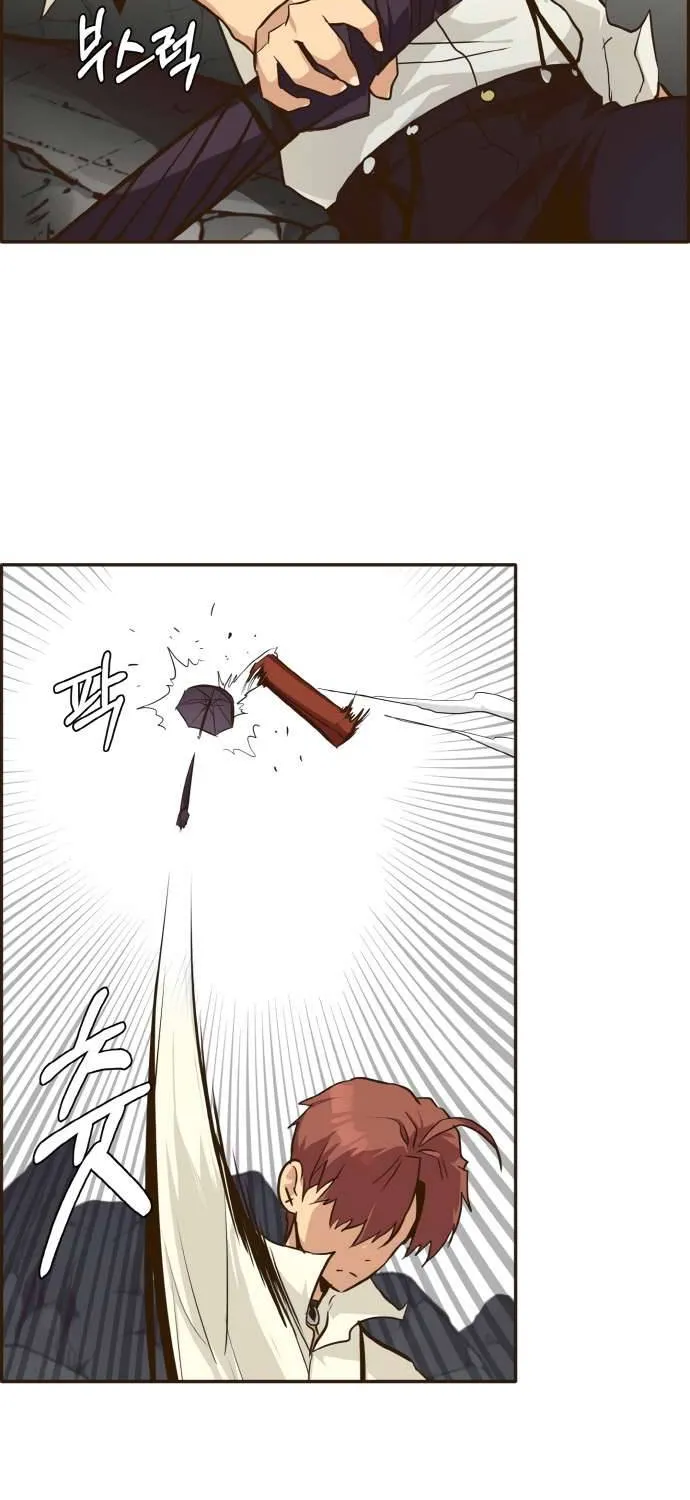 Chapter 18 — page 37