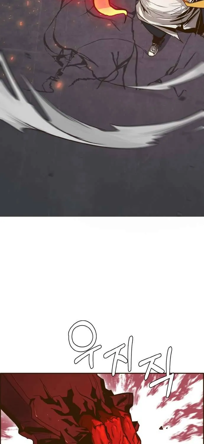 Chapter 18 — page 76