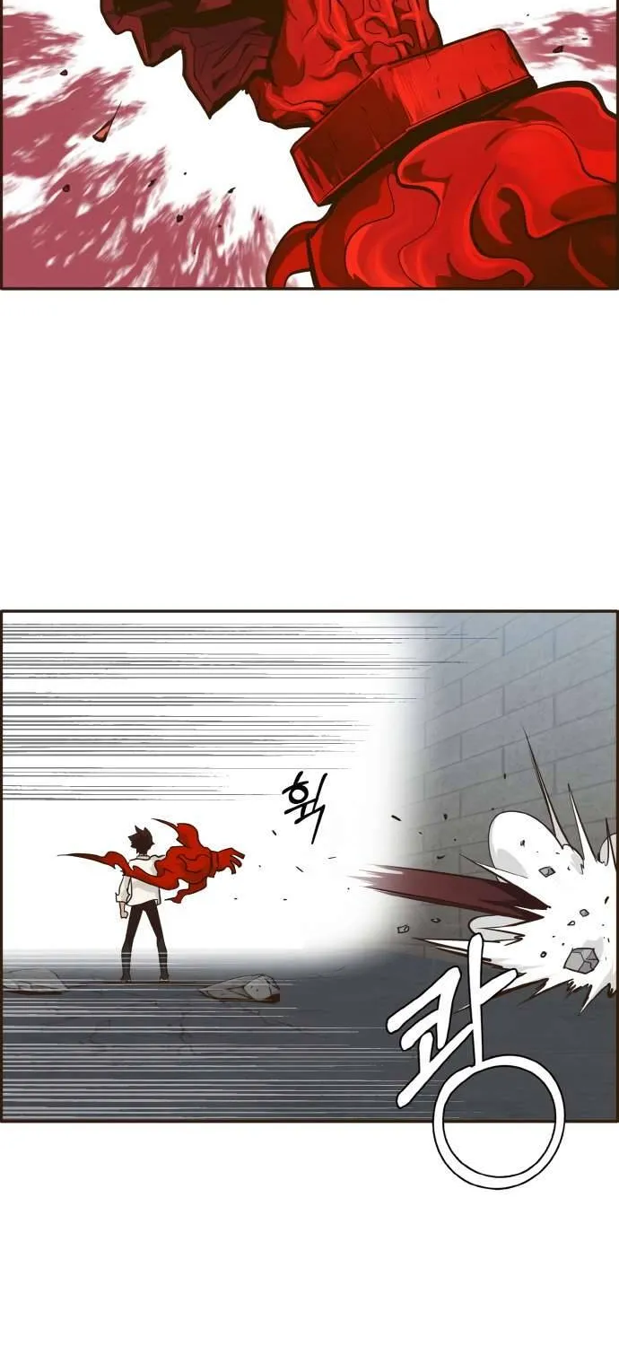 Chapter 18 — page 77