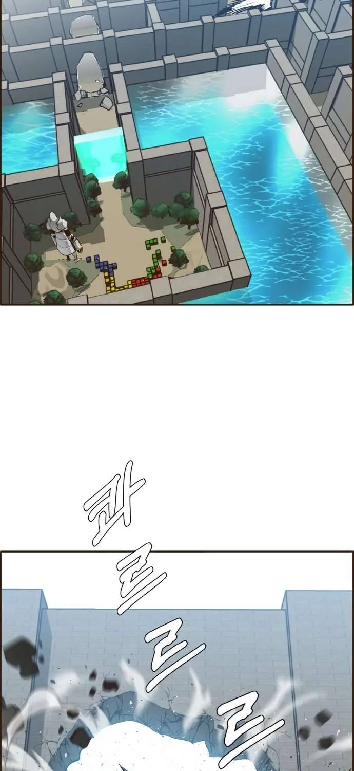 Chapter 19 — page 22