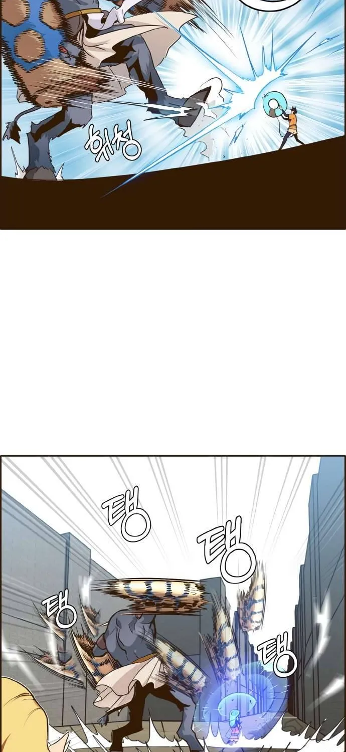 Chapter 19 — page 33