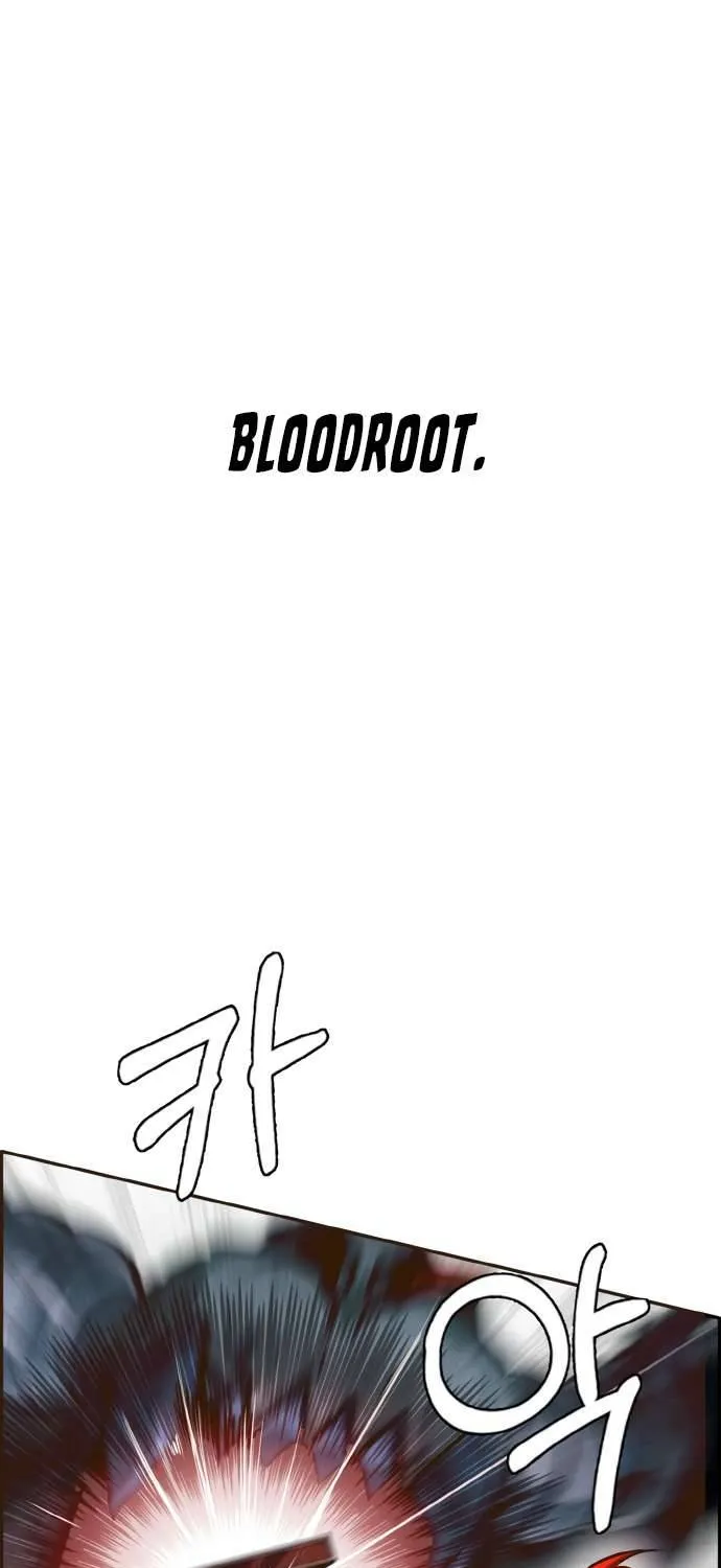 Chapter 19 — page 58