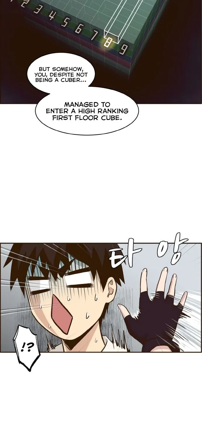 Chapter 5 — page 25