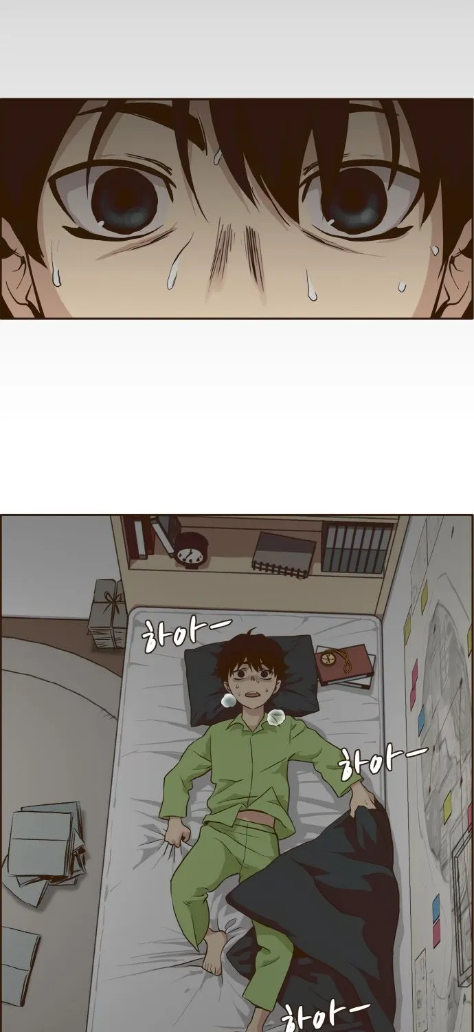 Chapter 5 — page 42