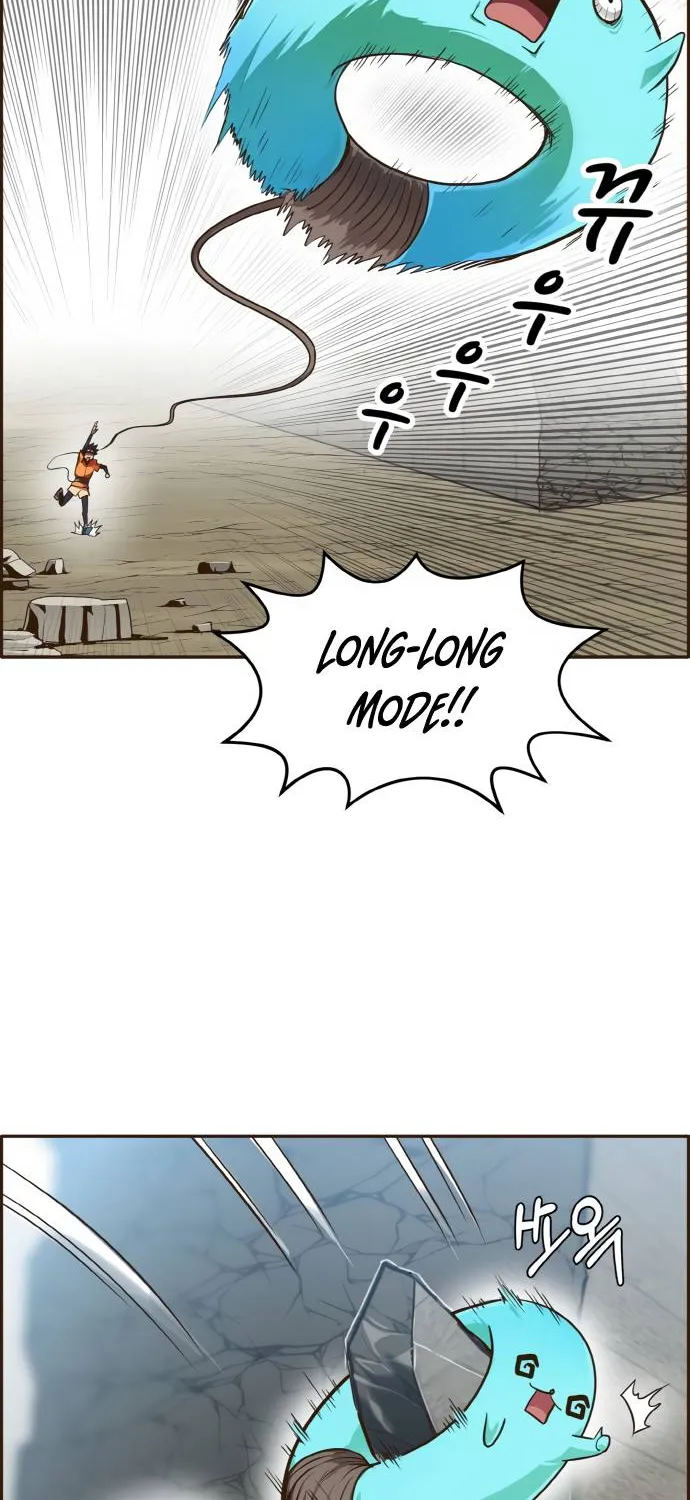 Chapter 20 — page 23
