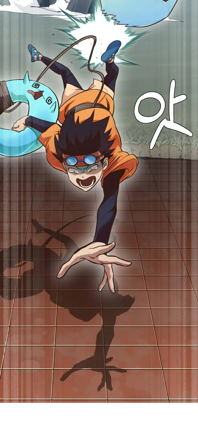 Chapter 20 — page 51