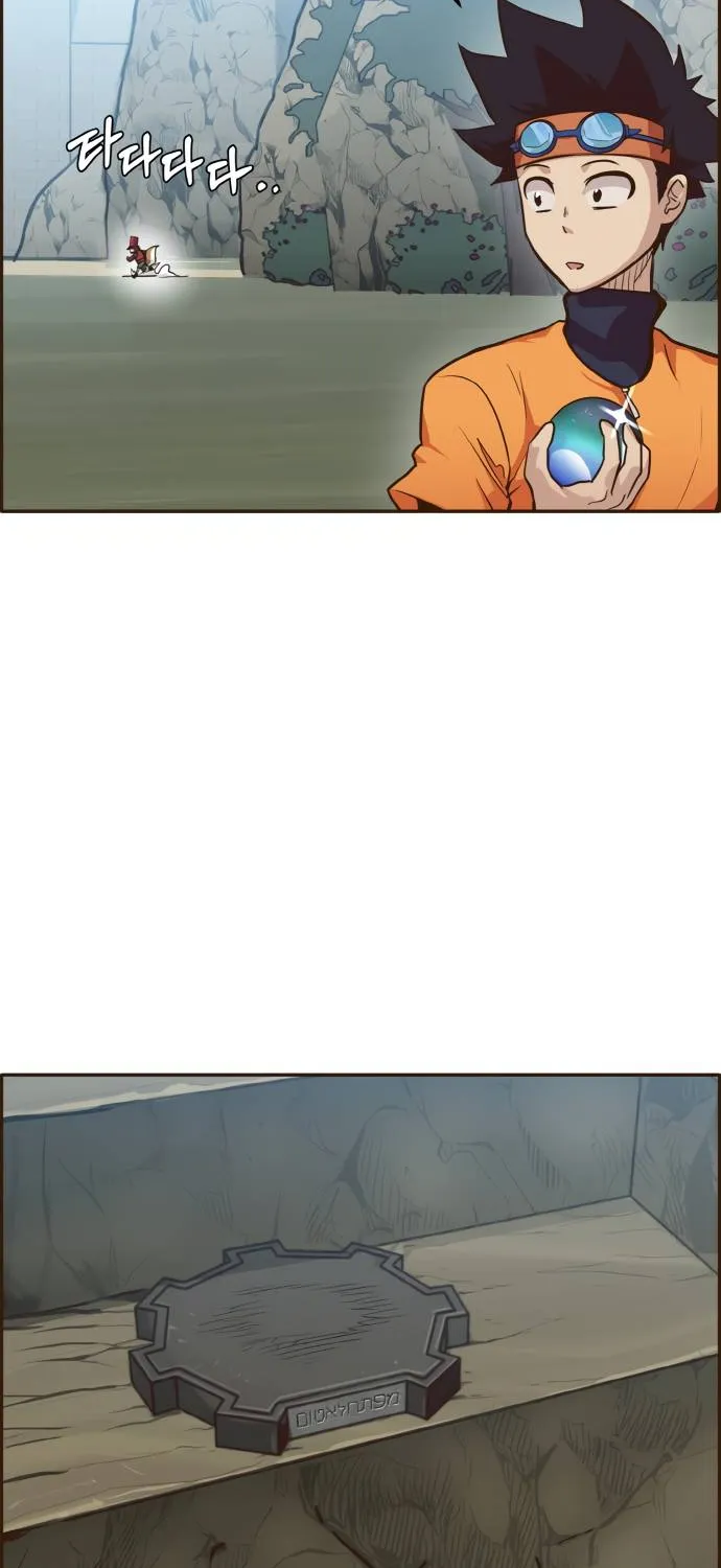 Chapter 20 — page 76