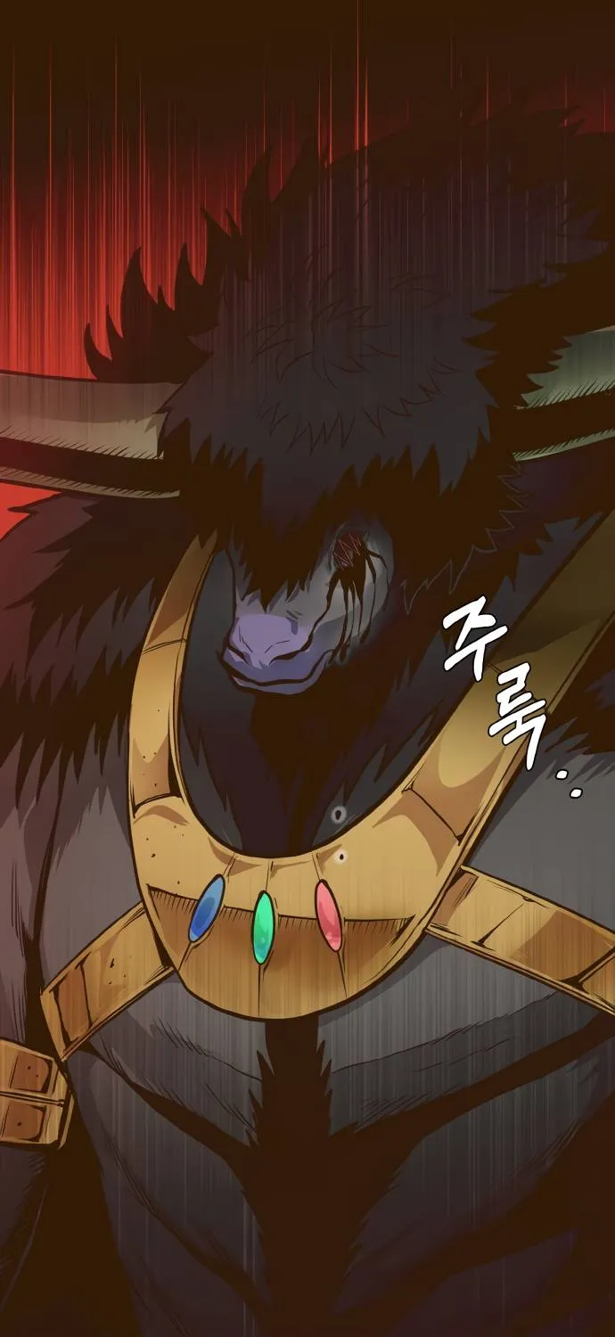 Chapter 20 — page 78