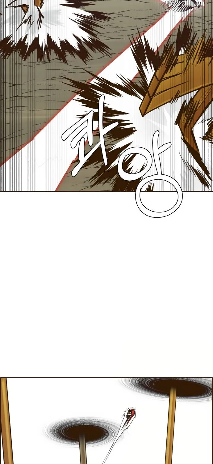 Chapter 21 — page 27
