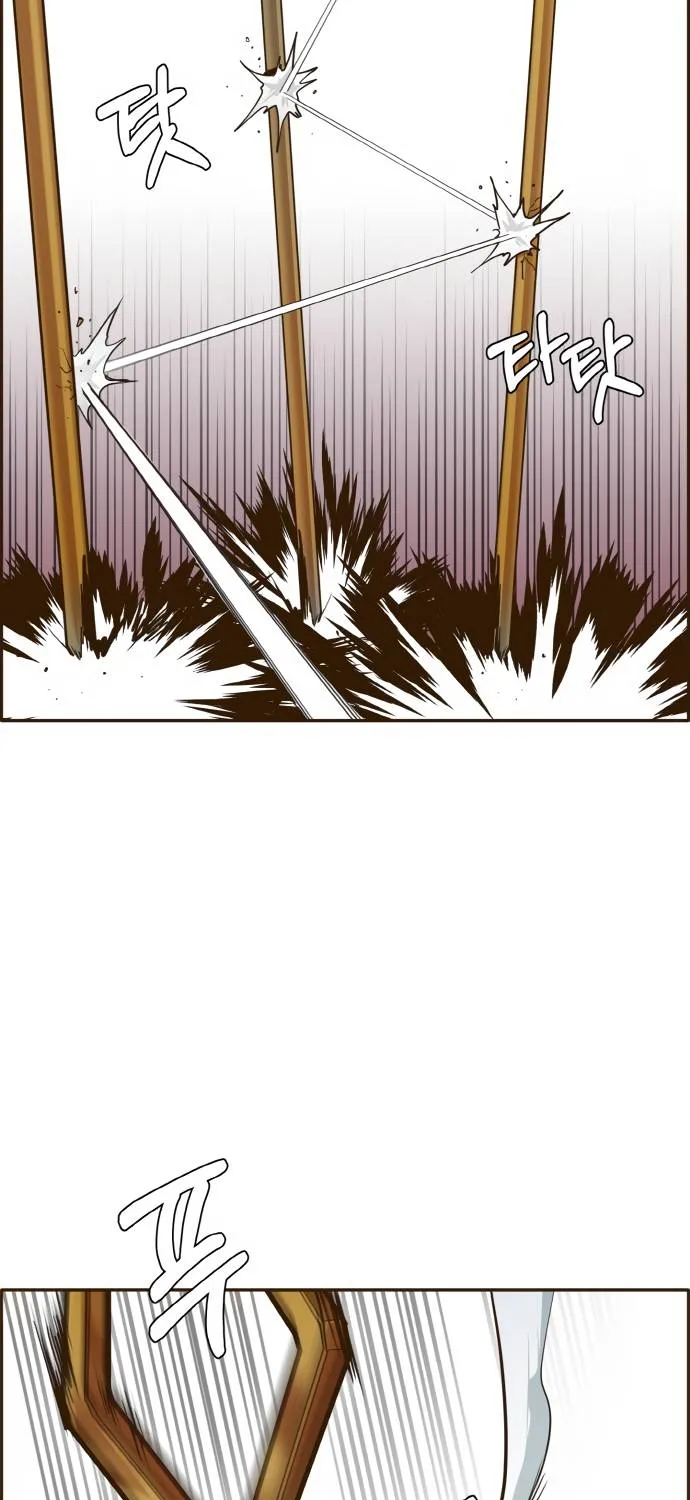 Chapter 21 — page 28