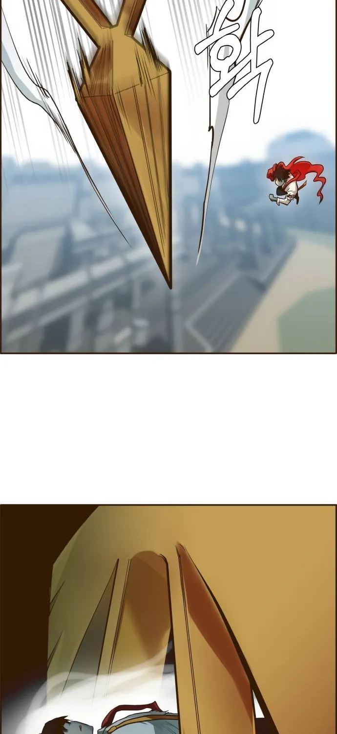 Chapter 21 — page 29