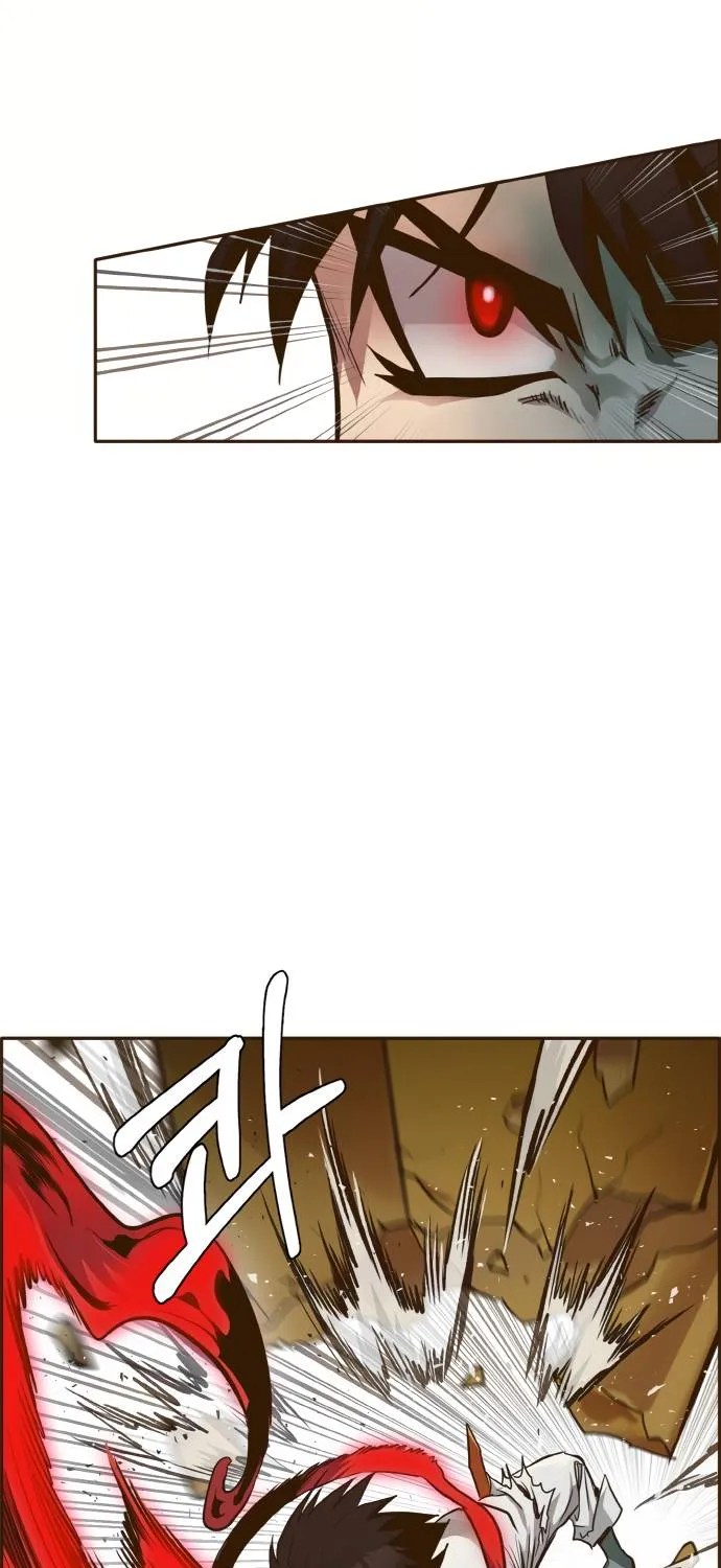 Chapter 21 — page 32