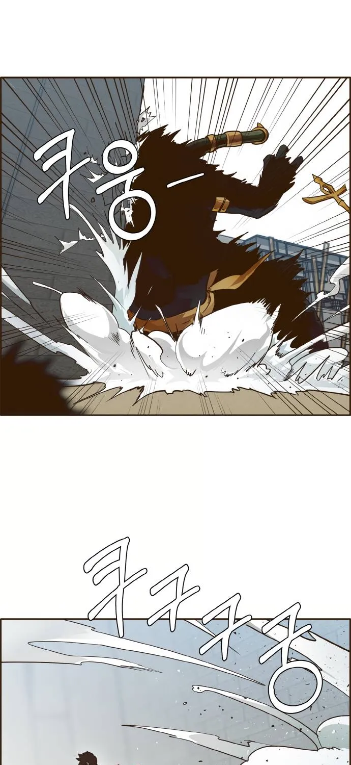 Chapter 21 — page 51