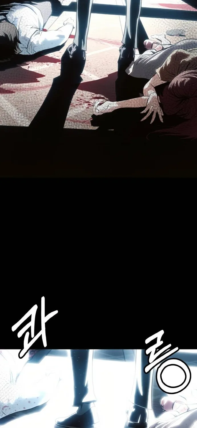 Chapter 22 — page 11