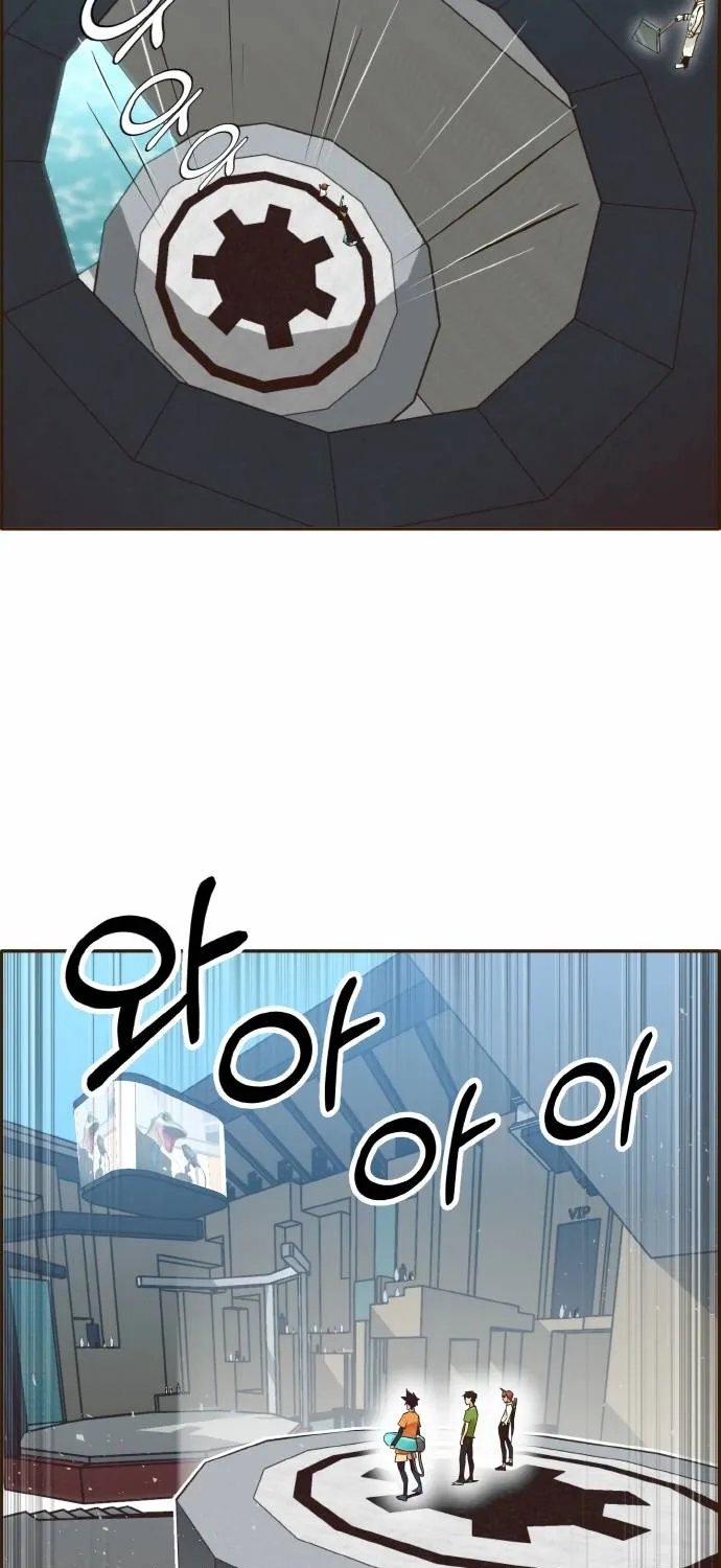 Chapter 23 — page 24