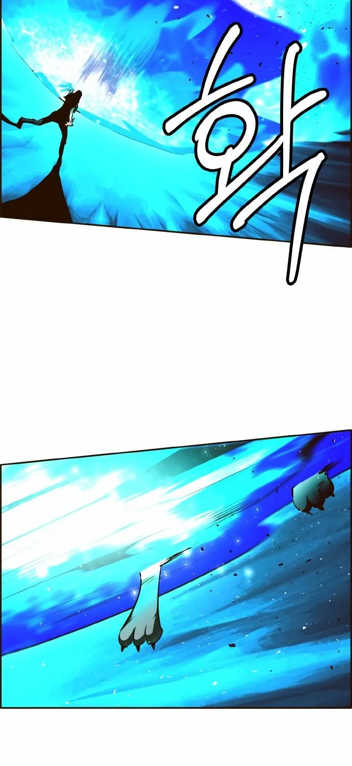 Chapter 24 — page 80