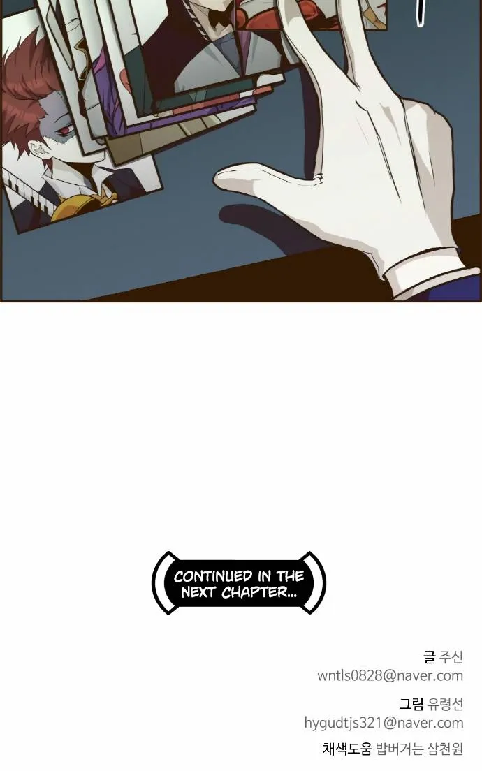 Chapter 24 — page 86