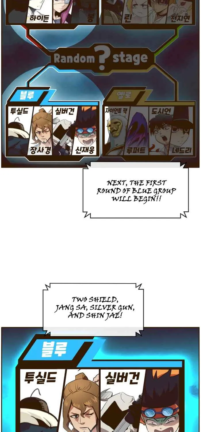 Chapter 25 — page 11
