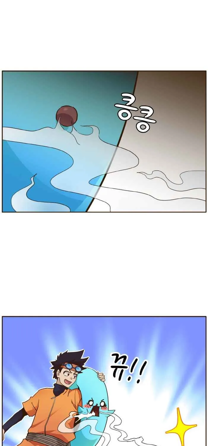Chapter 25 — page 85