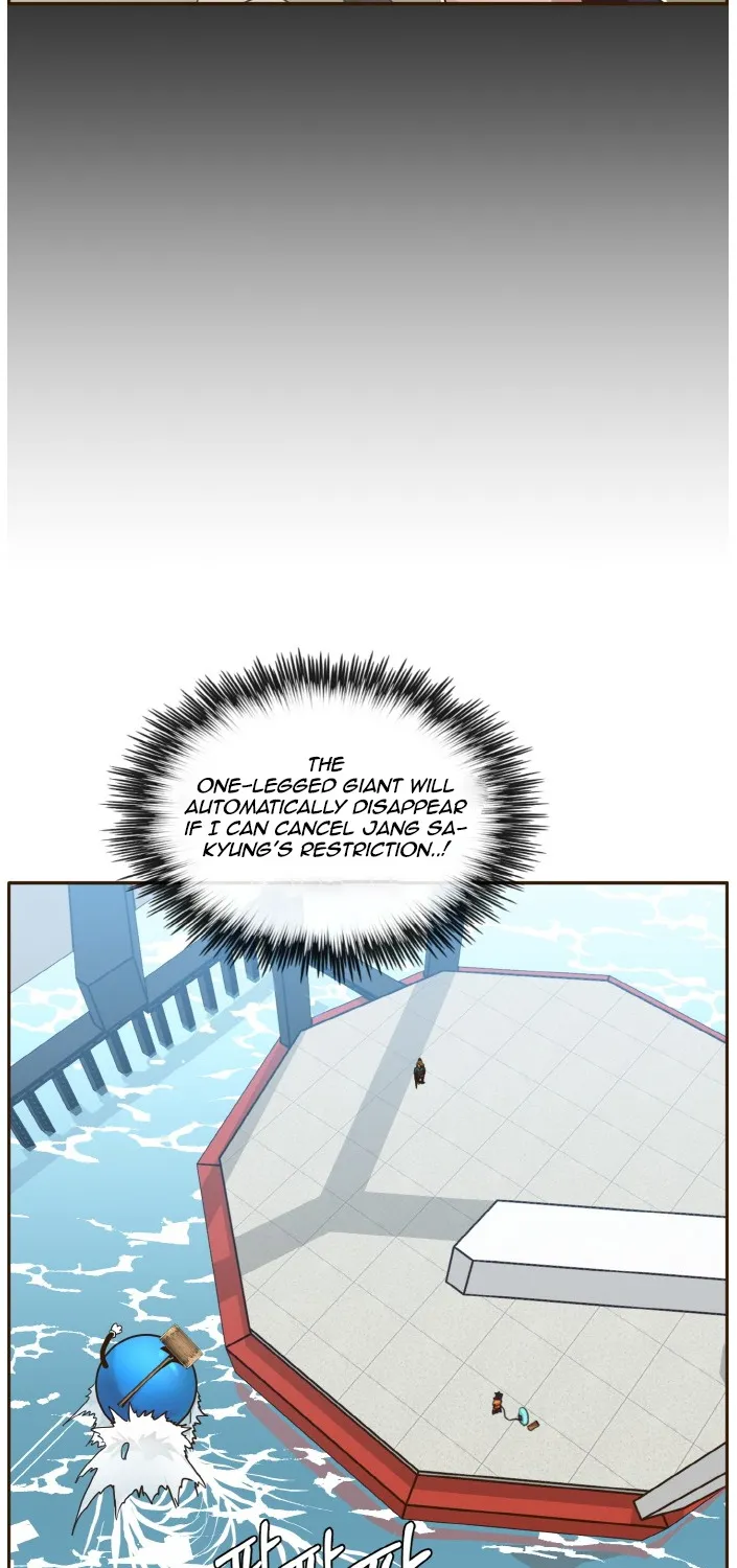 Chapter 26 — page 33