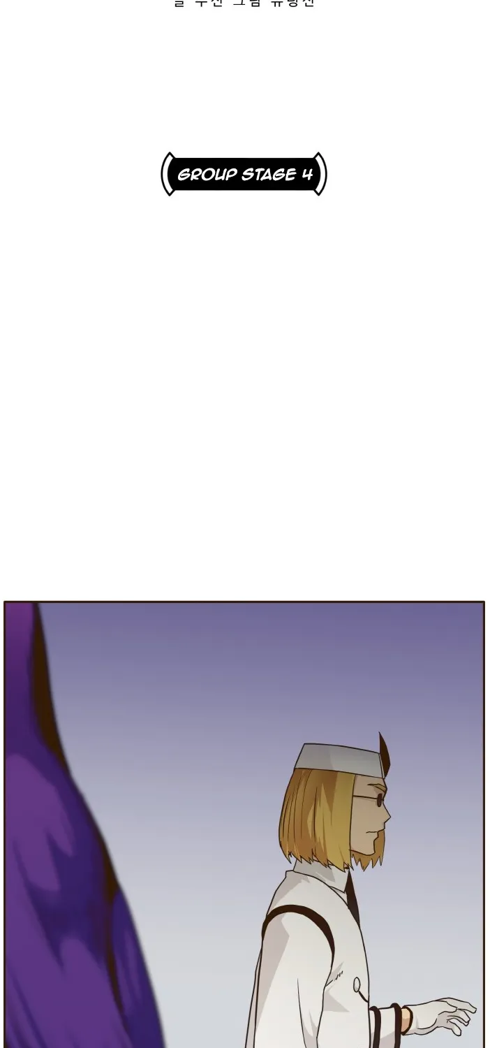 Chapter 26 — page 6