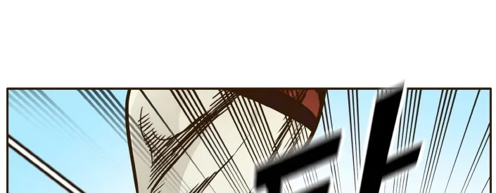 Chapter 27 — page 29
