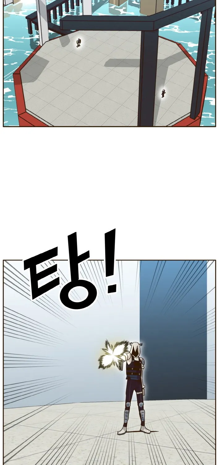 Chapter 27 — page 7
