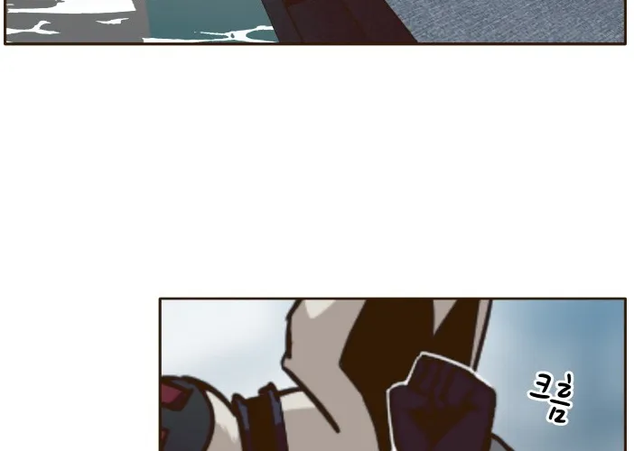 Chapter 27 — page 74