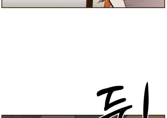 Chapter 28 — page 7