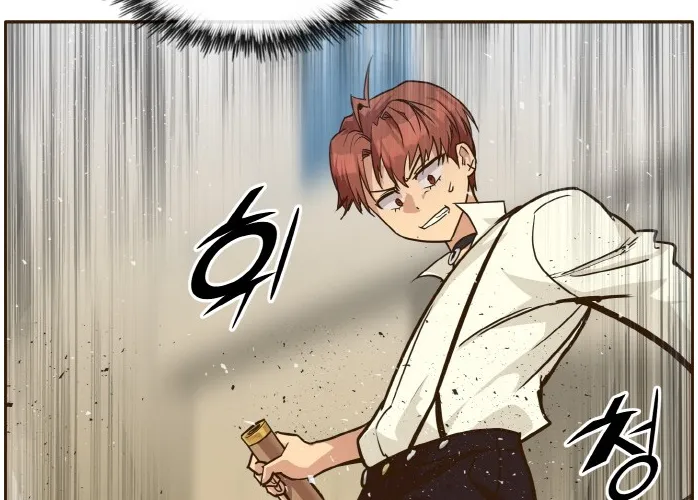 Chapter 29 — page 83