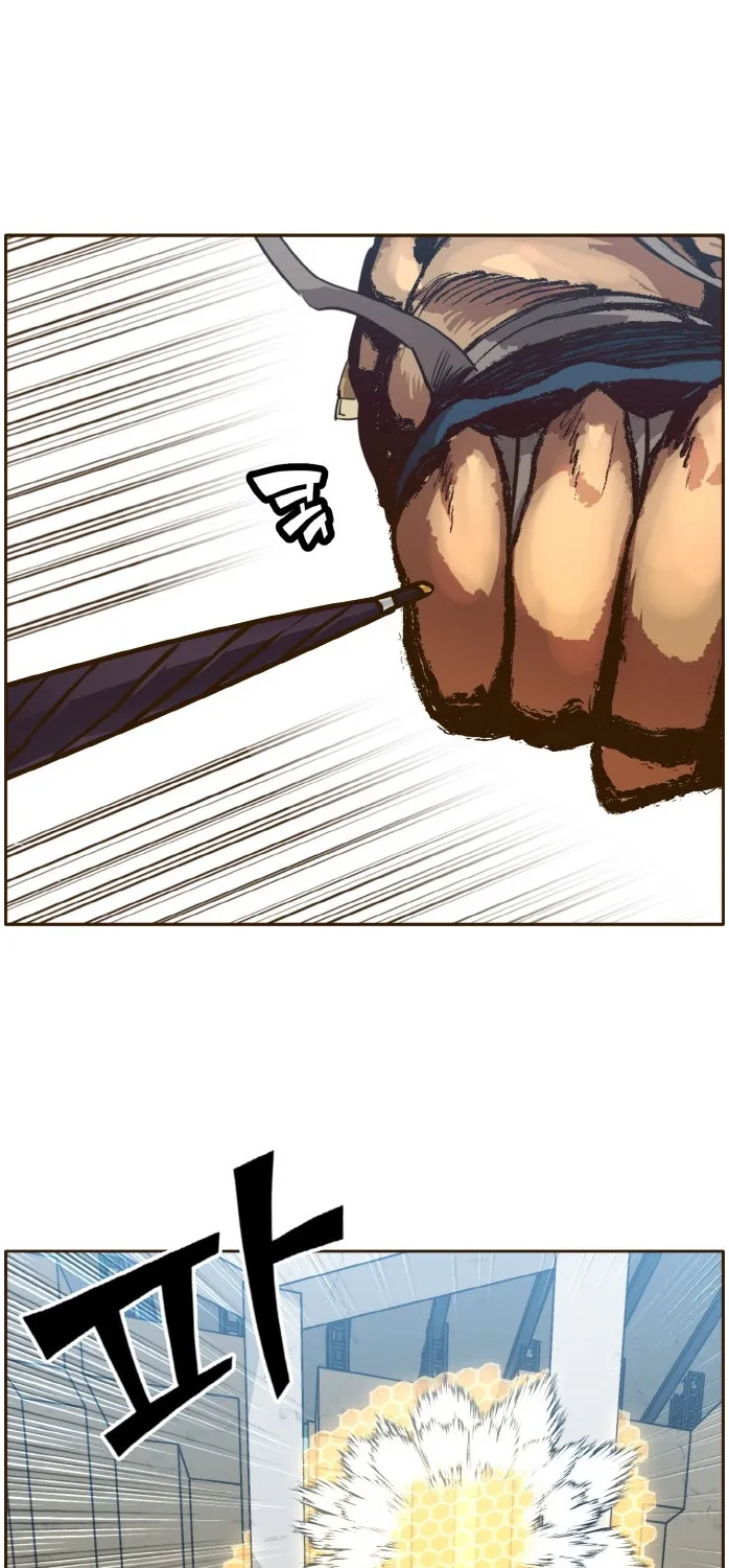 Chapter 29 — page 86