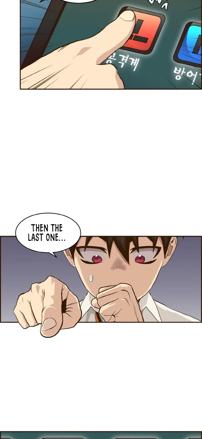 Chapter 6 — page 23