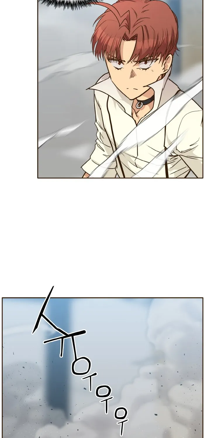 Chapter 30 — page 14