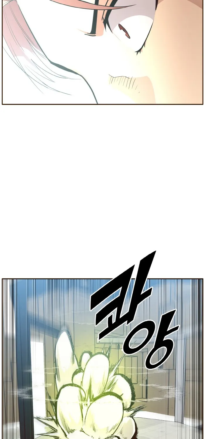 Chapter 30 — page 6