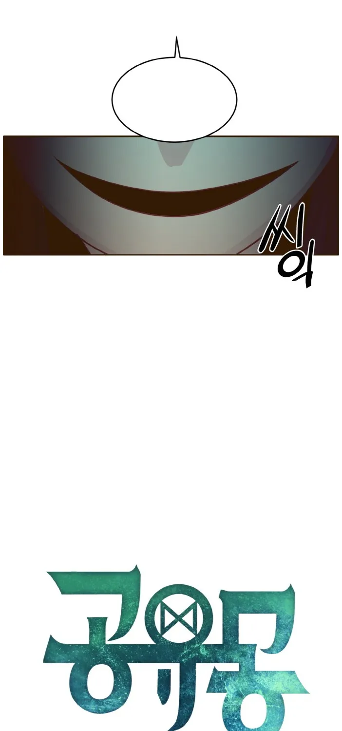 Chapter 31 — page 6