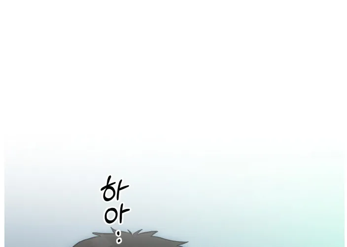 Chapter 32 — page 34