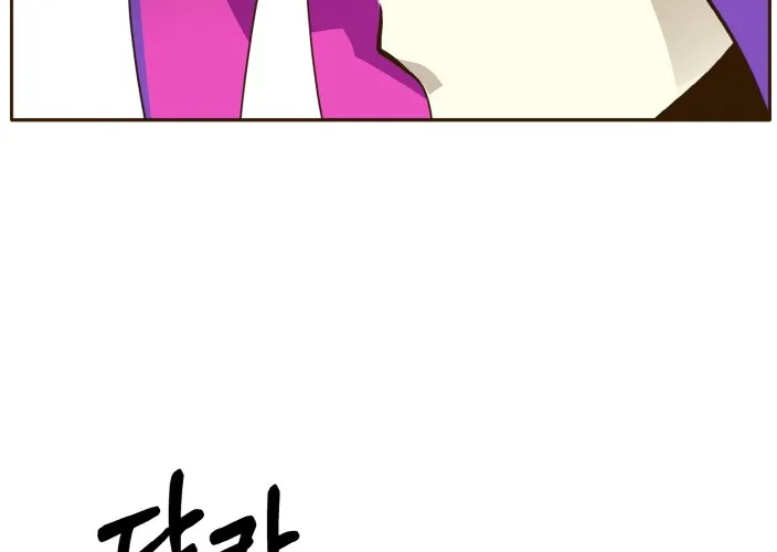Chapter 32 — page 56