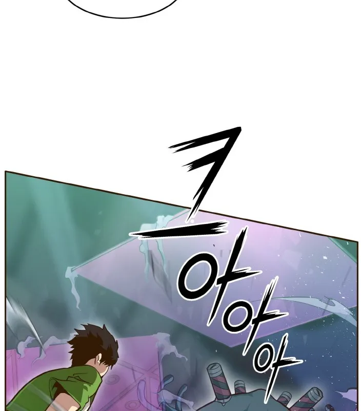 Chapter 32 — page 59