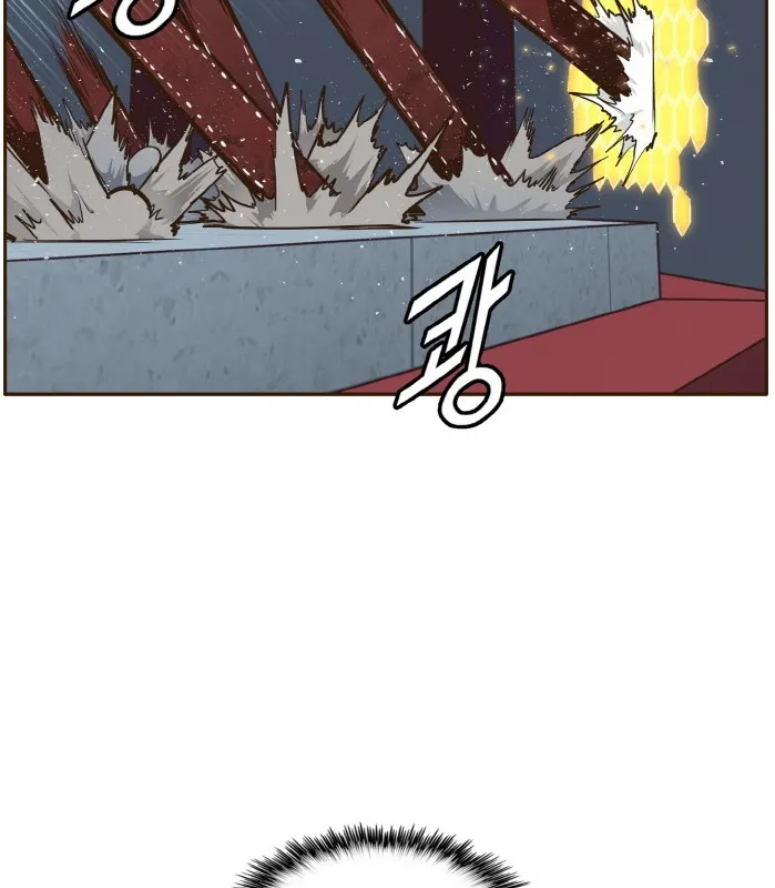 Chapter 32 — page 88