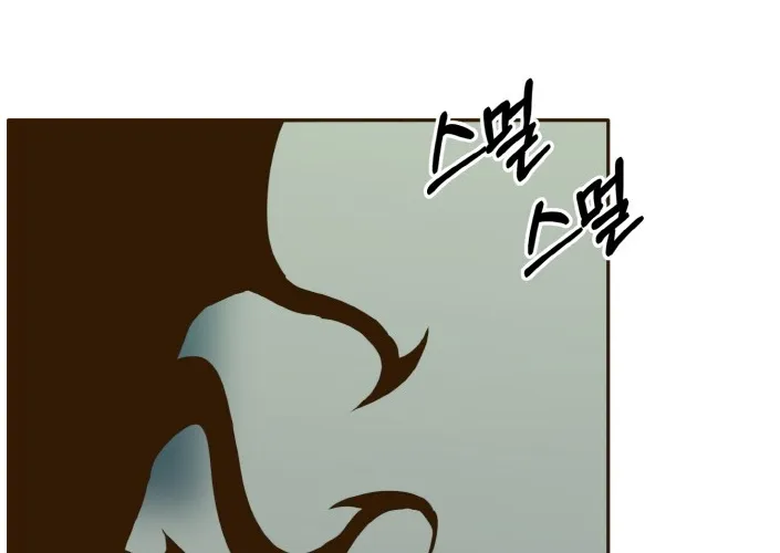 Chapter 33 — page 90
