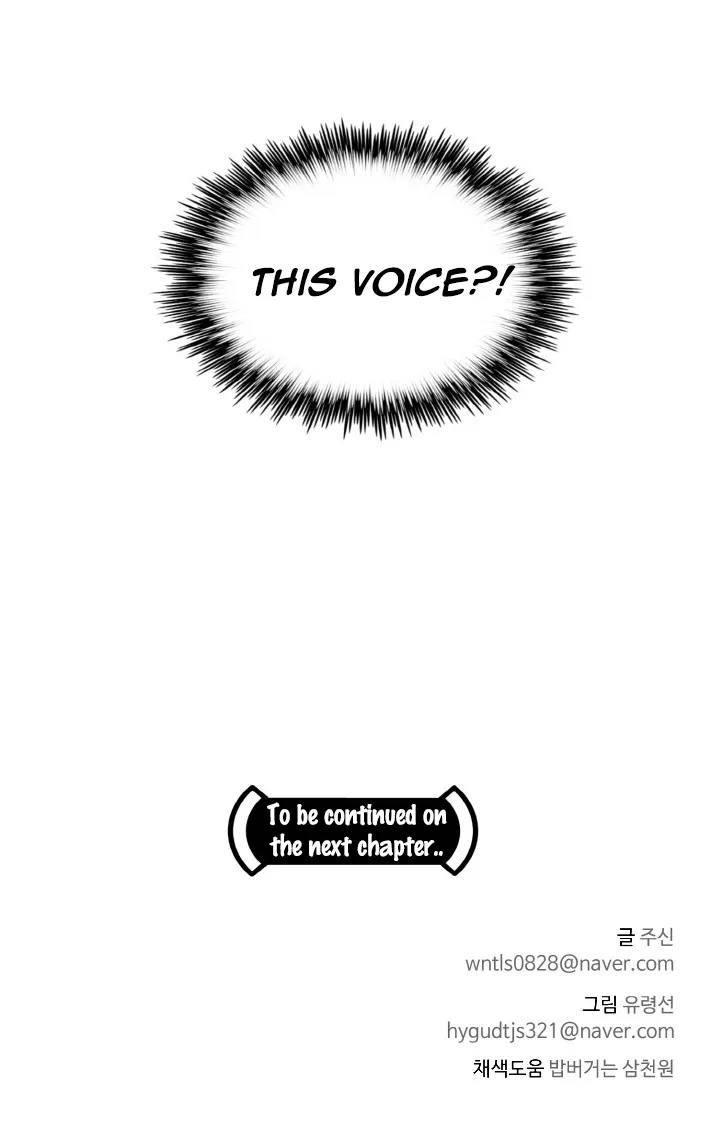 Chapter 34 — page 105