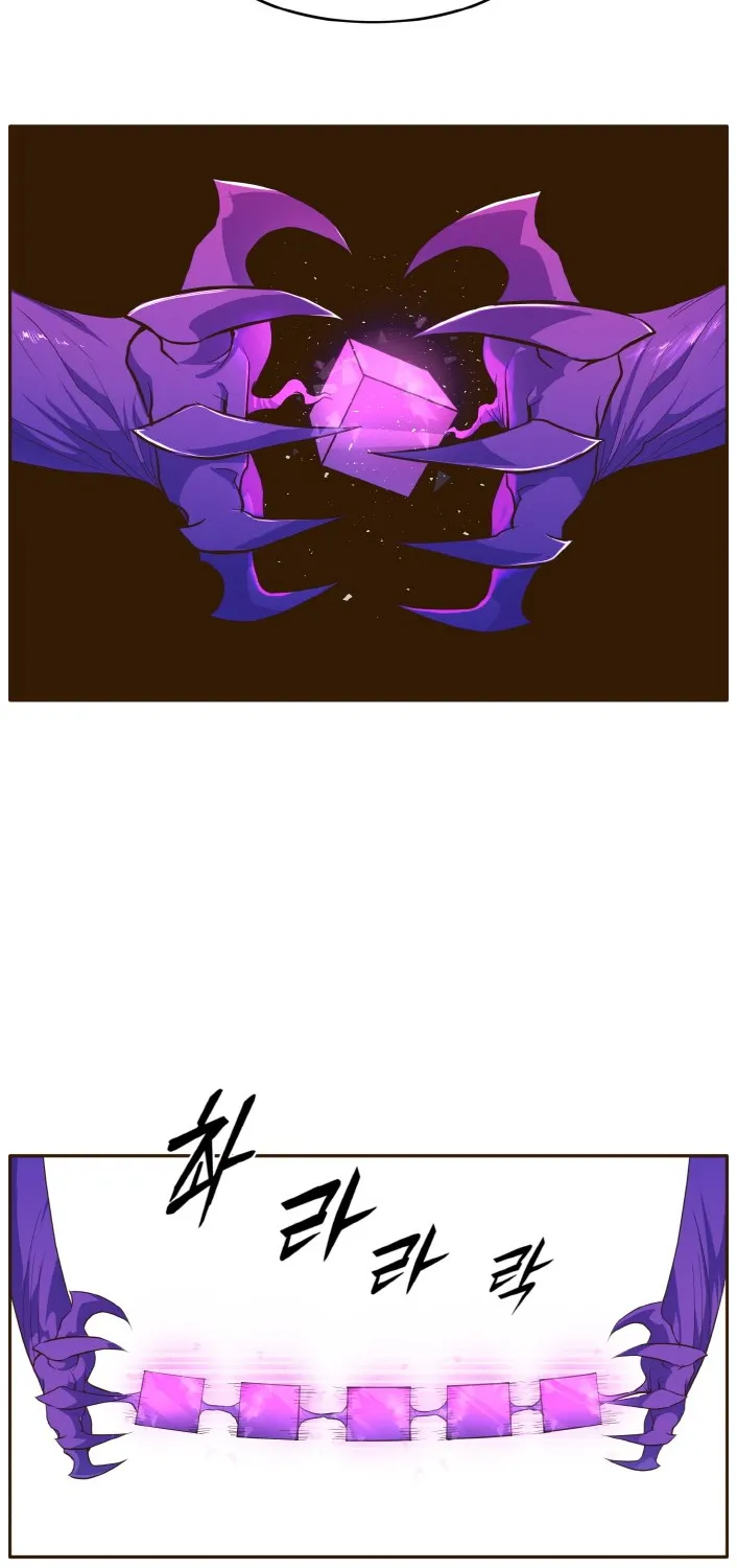 Chapter 34 — page 16