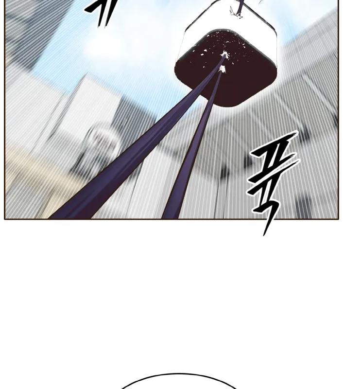 Chapter 34 — page 59