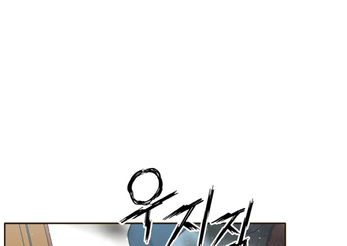 Chapter 34 — page 65