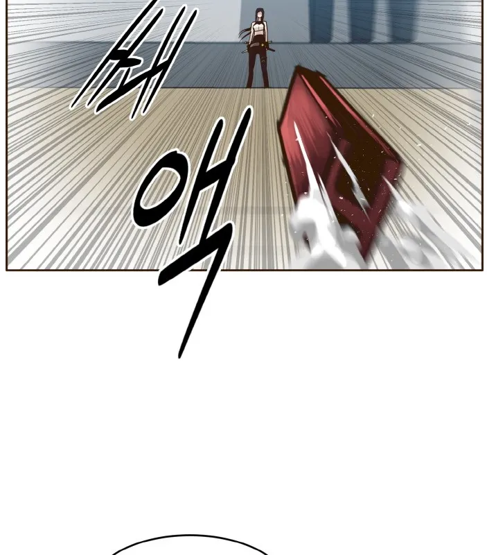 Chapter 34 — page 88