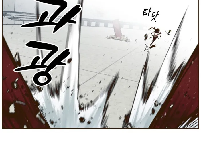 Chapter 35 — page 38