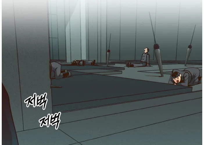 Chapter 35 — page 75
