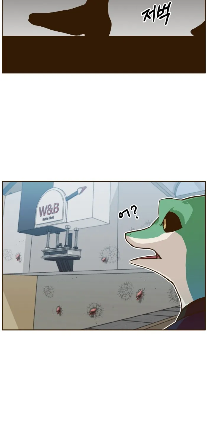 Chapter 35 — page 95