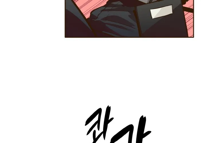 Chapter 36 — page 42